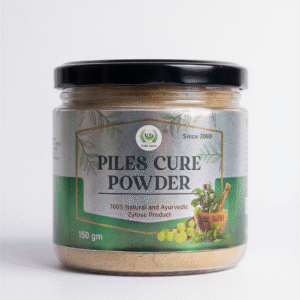 Piles Cure Powder